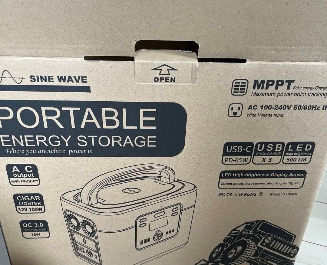 アウトドア充電式ポータブルインバーター　発電所　1200w 新品PSEマークあり