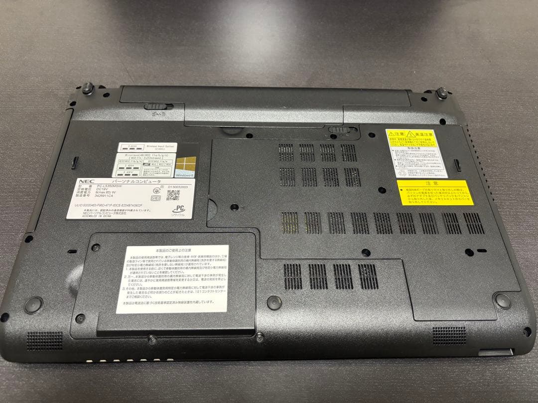 ノートパソコン PC NEC Lavie LS350/M HDDなし