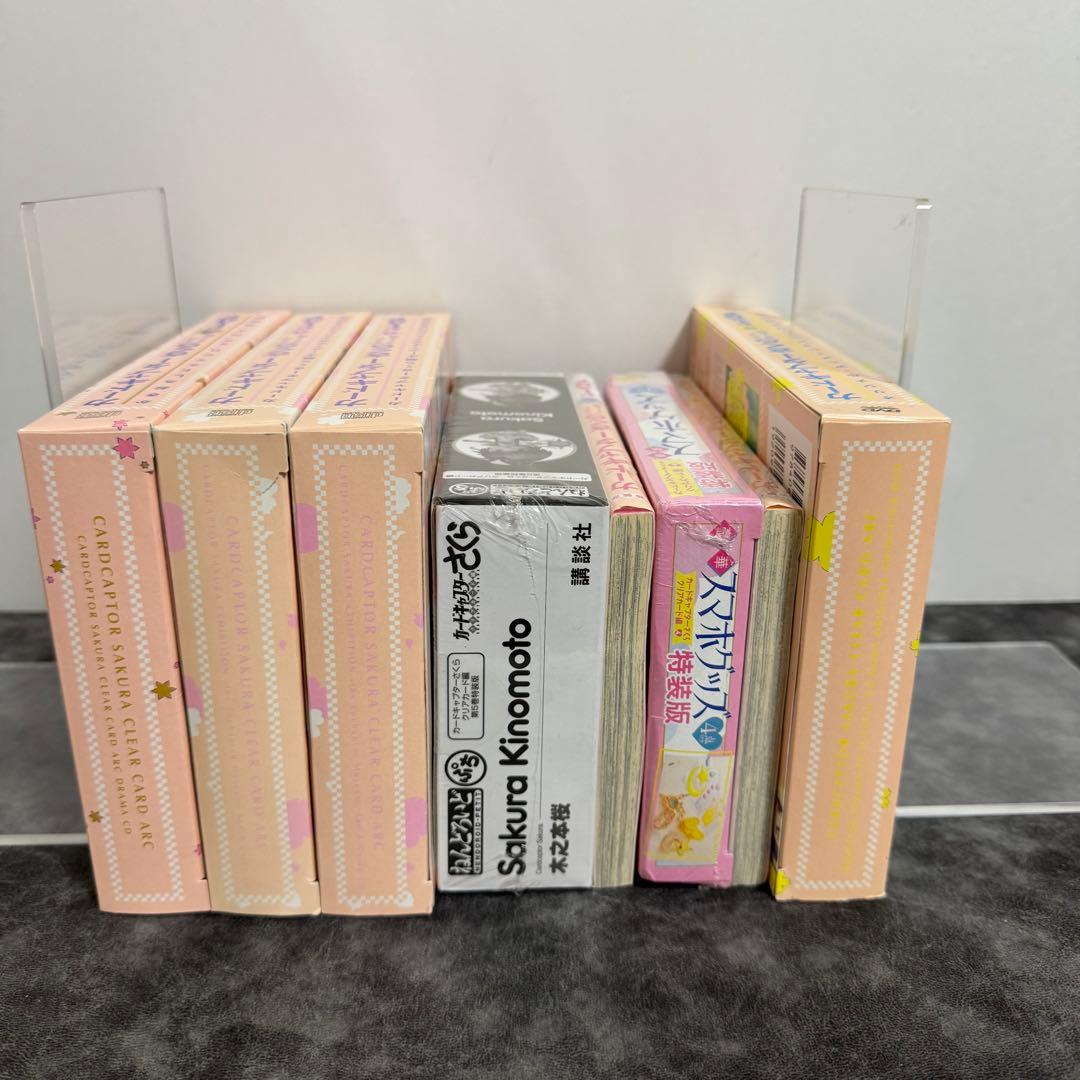 カードキャプターさくら クリアカード編　特装　3.4.5.6.8巻 ねんどろいど