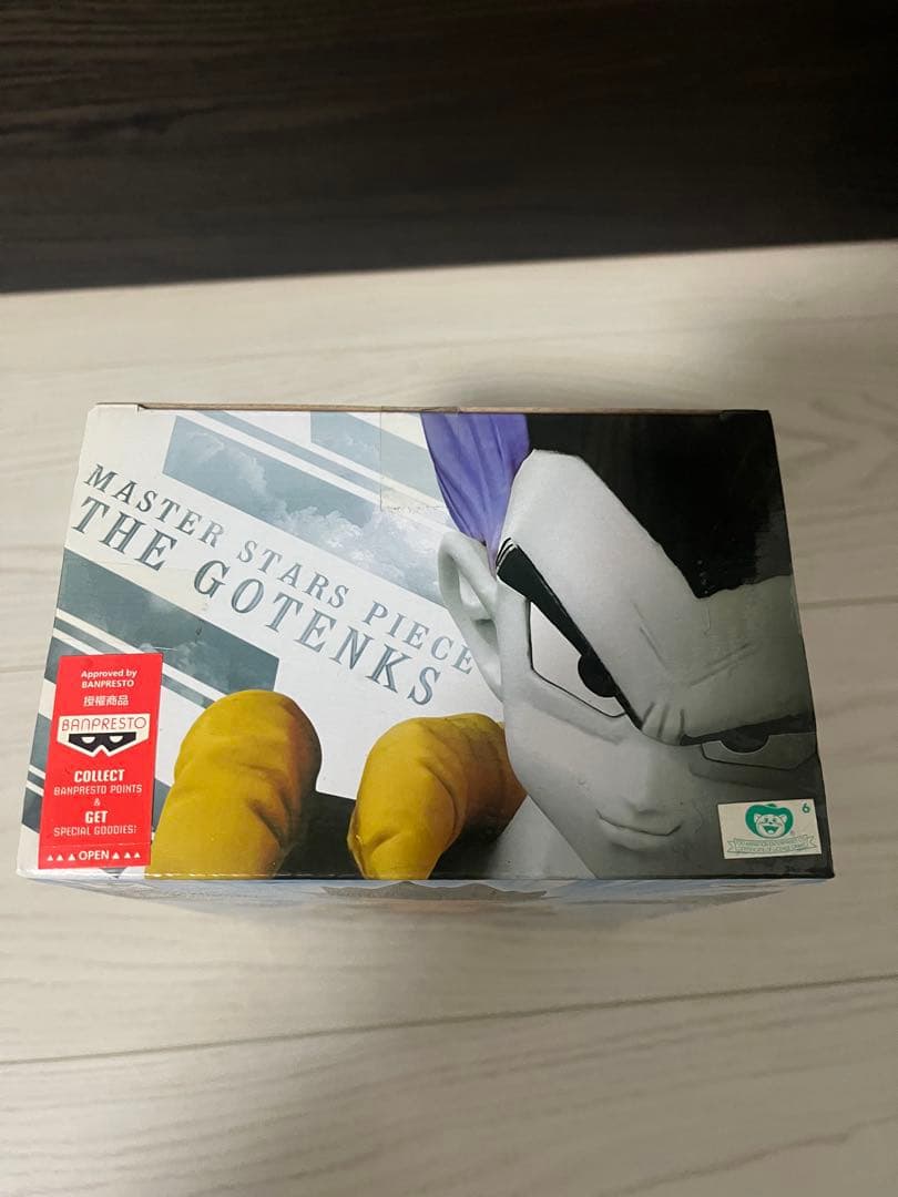 ドラゴンボール　フィギュア　MSP ゴテンクス　新品未開封　海外正規品