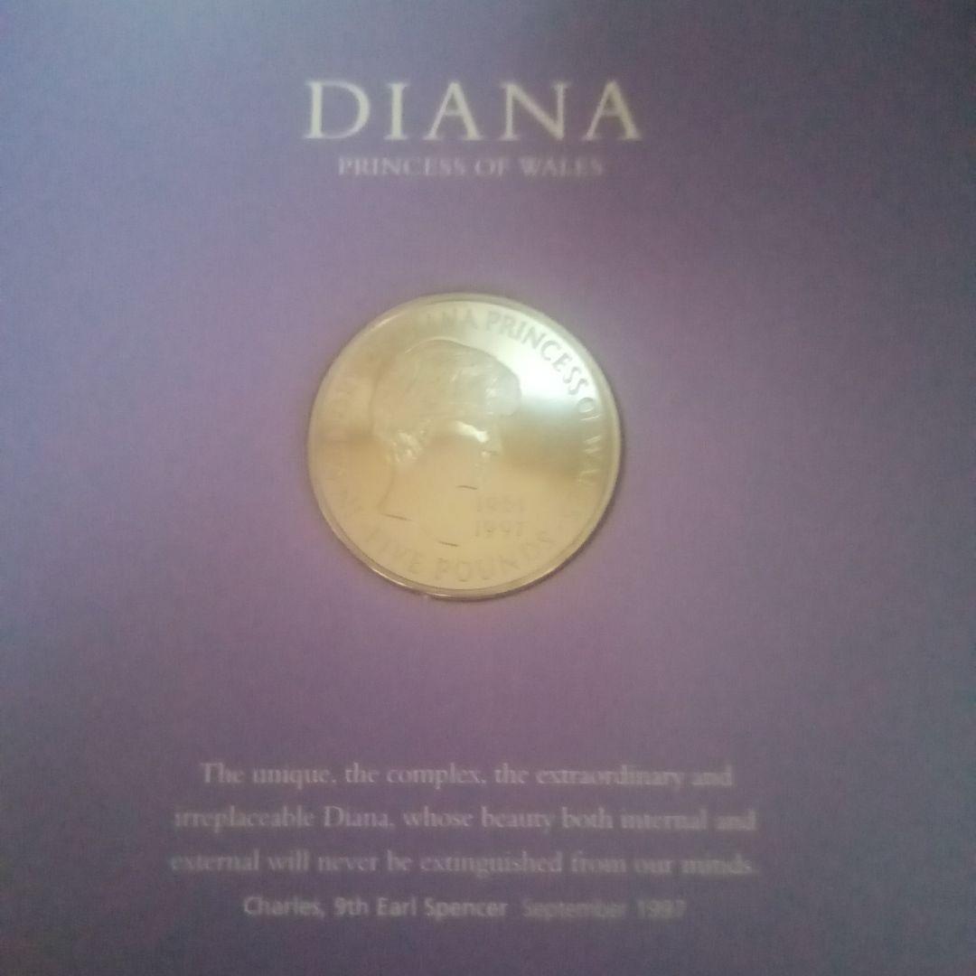 ダイアナ妃追悼記念 ５ポンド プルーフ白銅貨幣