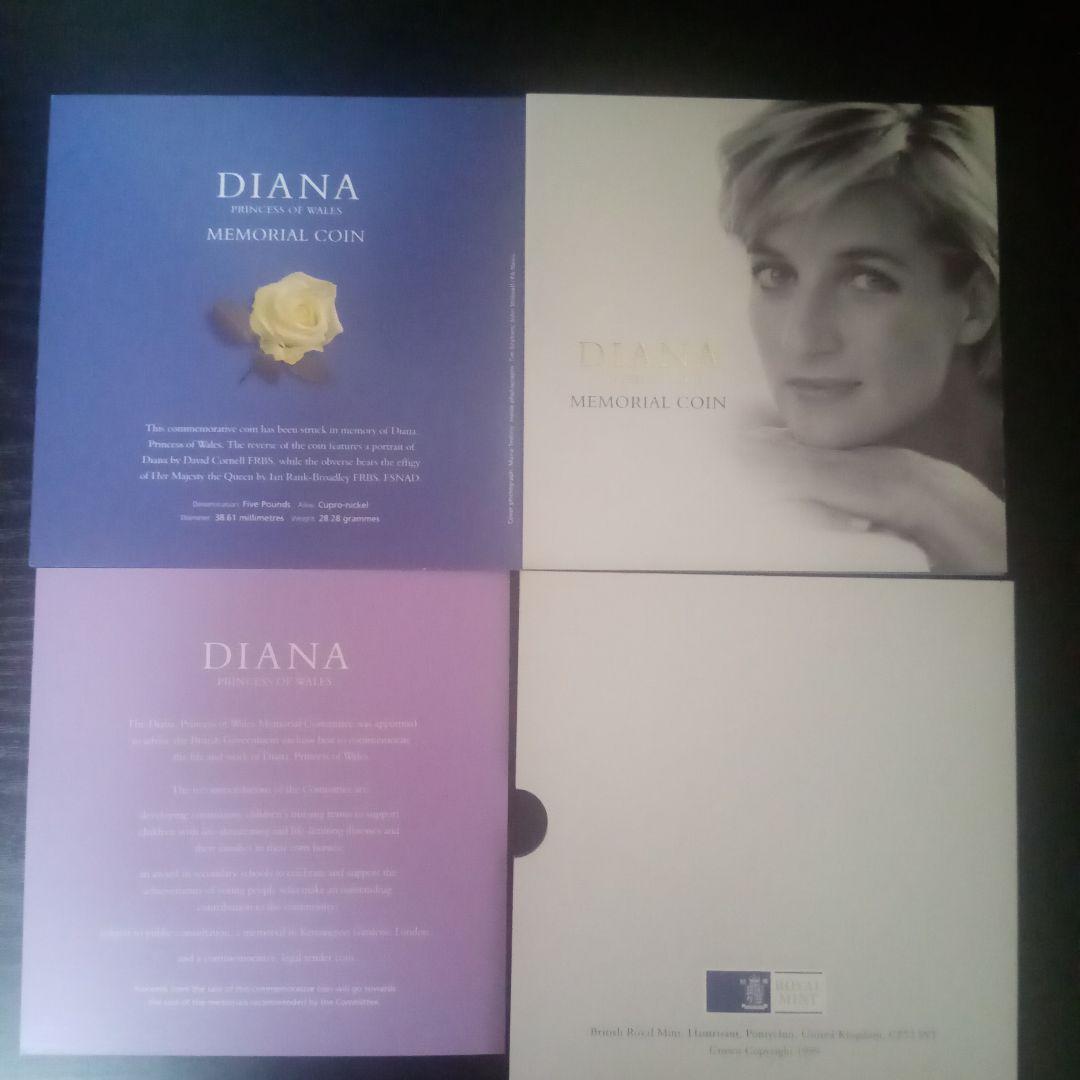 ダイアナ妃追悼記念 ５ポンド プルーフ白銅貨幣