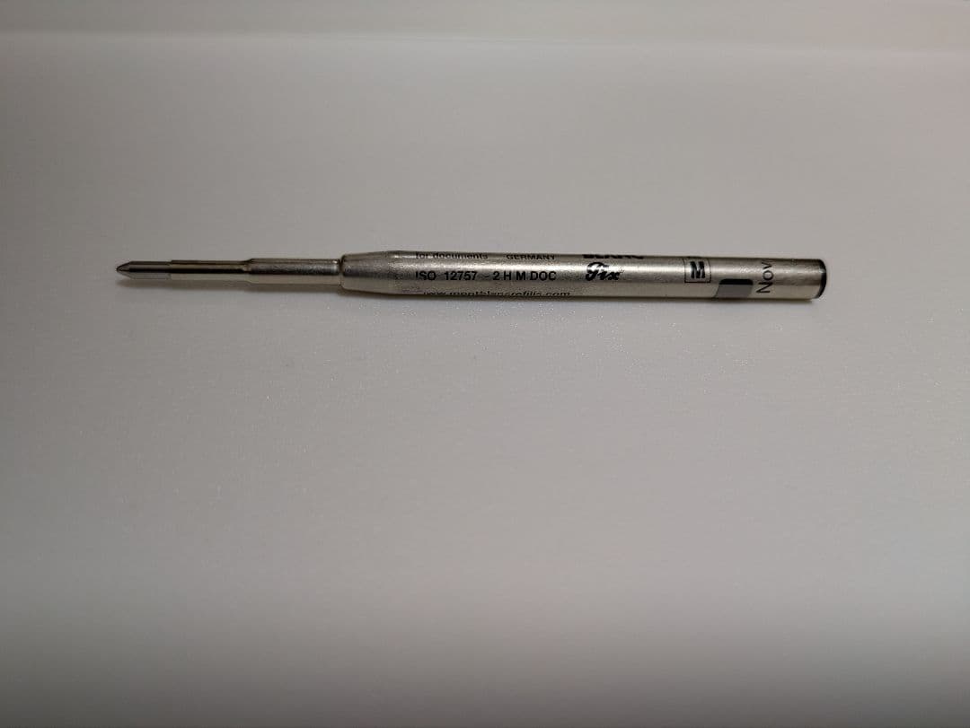 モンブラン ボールペン マイスターシュテュック