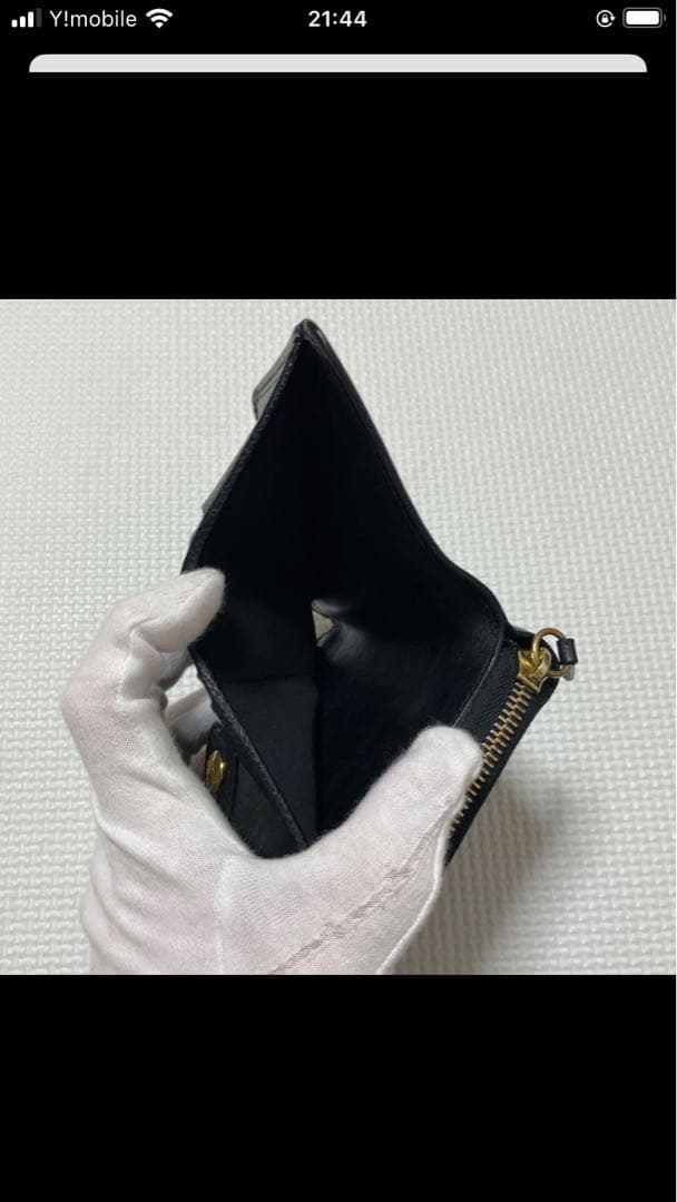 未使用　IL BISONTEイルビゾンテ レザー二つ折り財布 ブラック　コンチョ