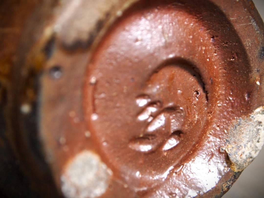 最上作★高力芳照【師：金重素山、金重有邦】★備前（黒）酒呑★共箱・布