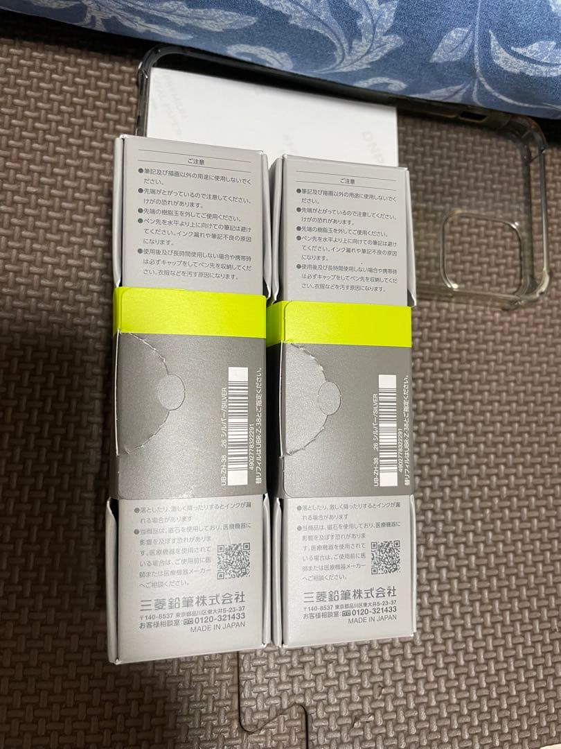 uniball ZENTO ユニボールゼント シグニチャーモデル 0.38mm