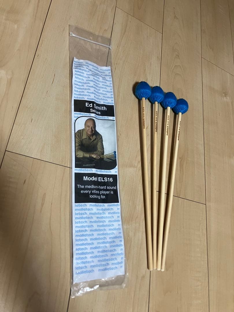 Malletech Ed Smith ELS16 Vib.マレット 4本セット