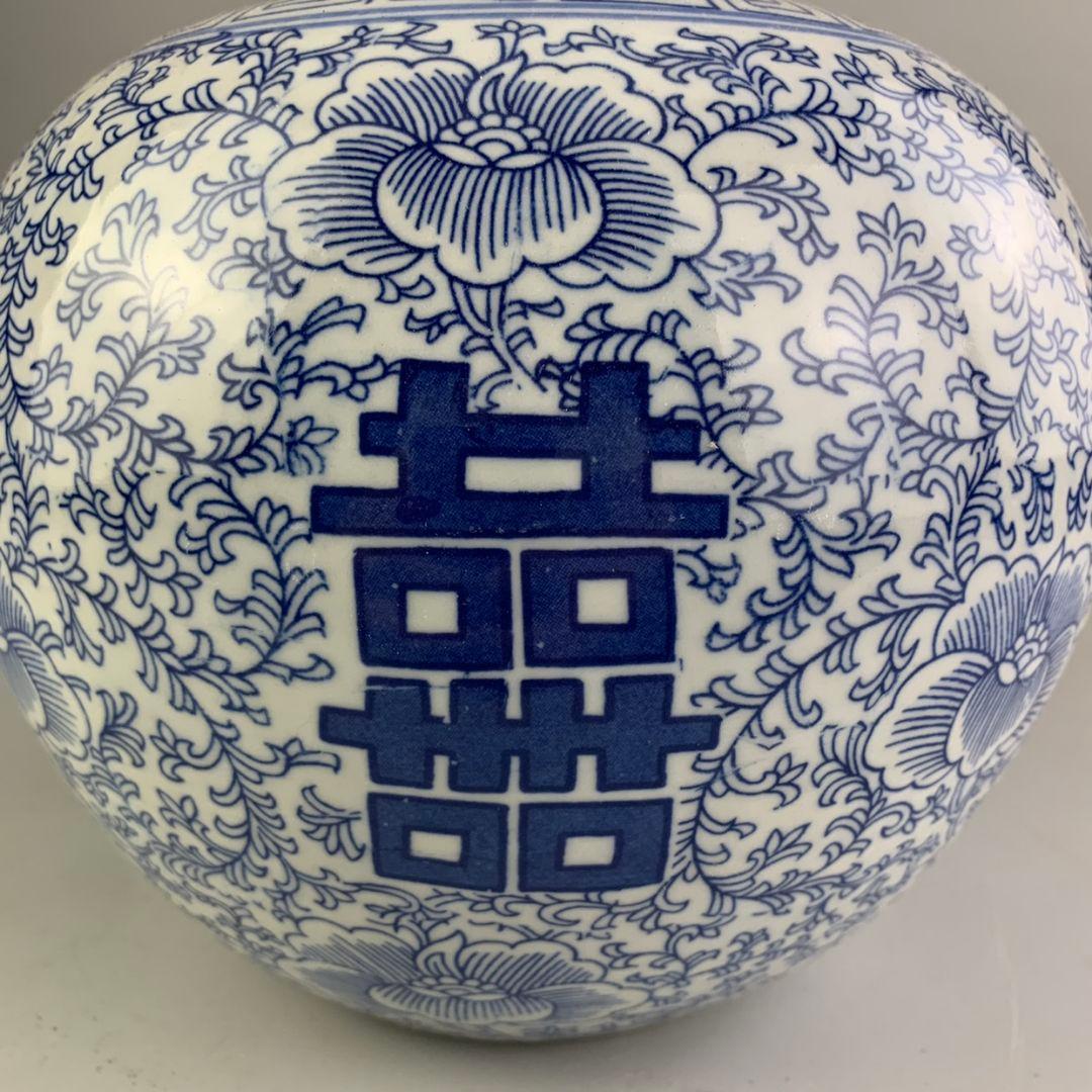 青花喜字円缶茶缶 貯蔵缶 景徳鎮 陶磁器 装飾品 現代工芸品 美術品 置物