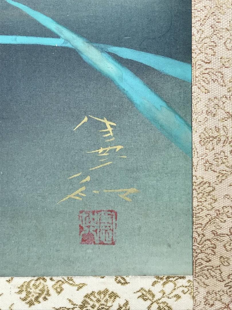 【真作】川村憲邦/鮎図/アユ図/香魚図/横物/掛軸/名家伝来/AD-760