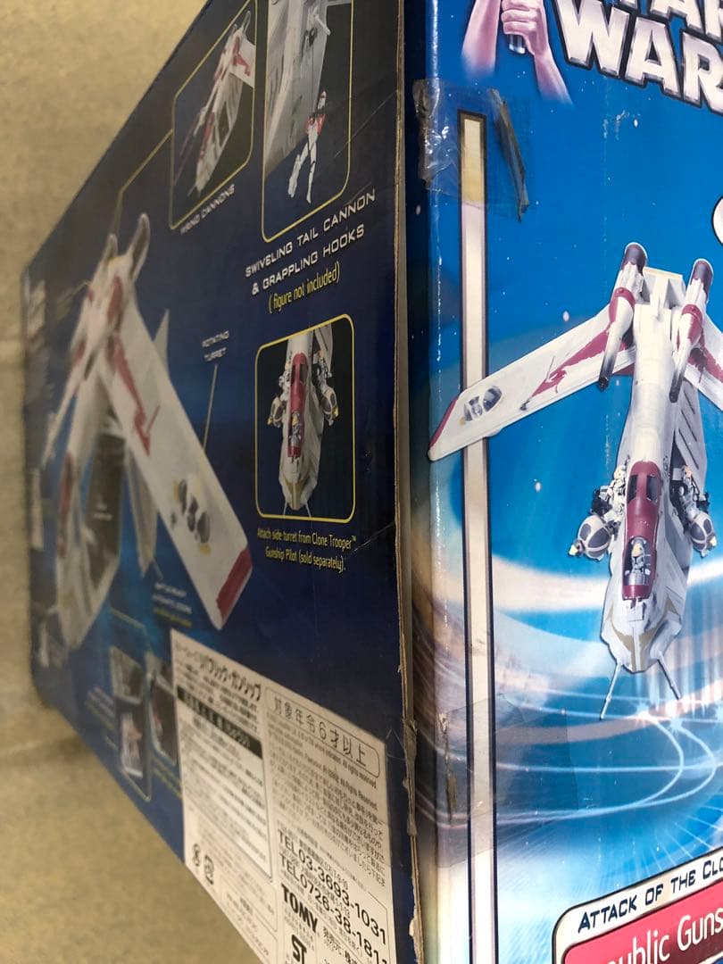 TOMY スター•ウォーズ リパブリック・ガンシップ