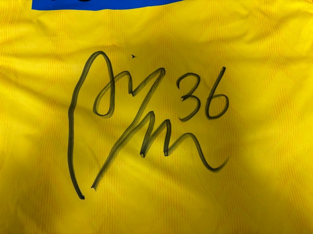 ジェフユナイテッド市原千葉　2024 ユニフォーム　松田陸　36 Lサイズ　美品