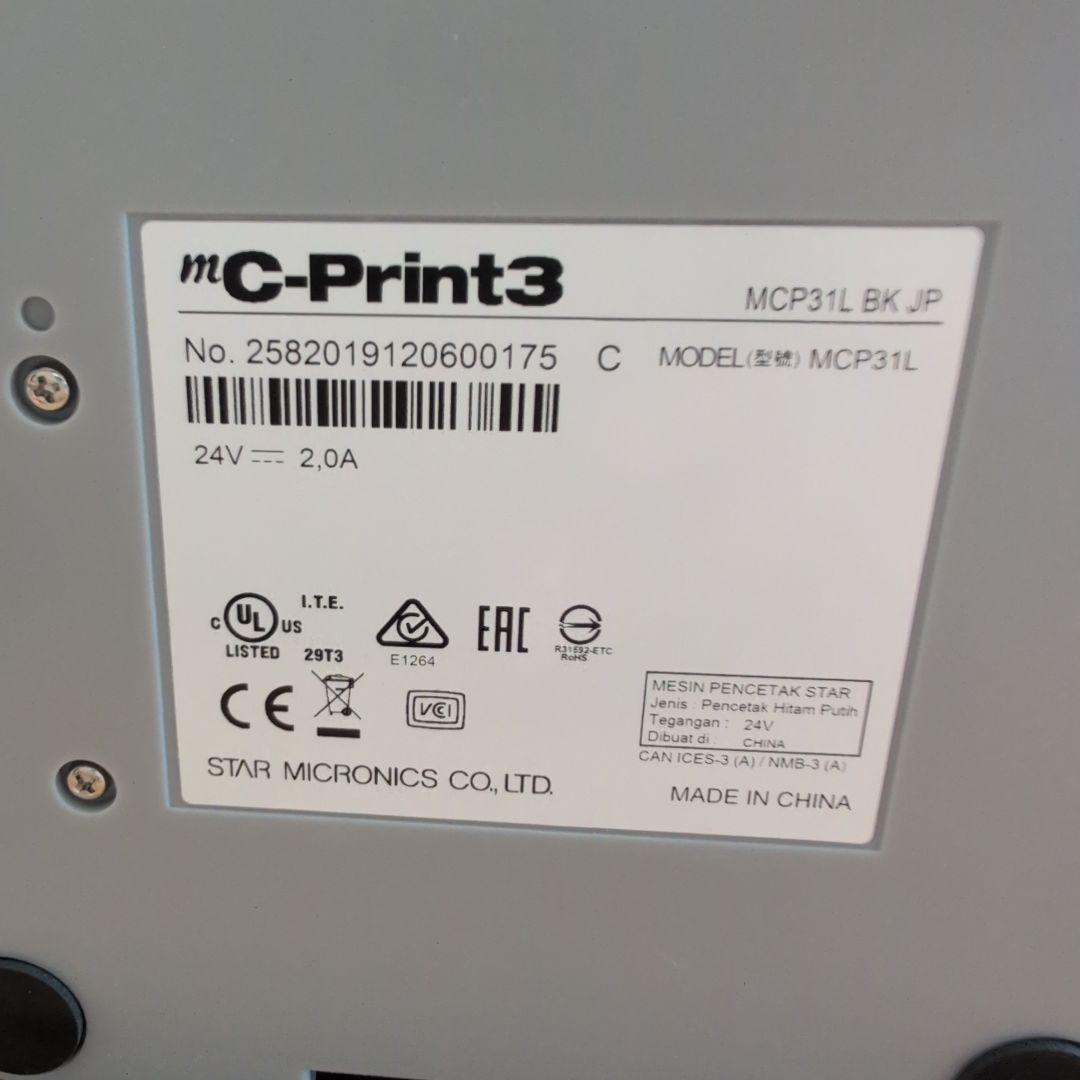 [中古]スター精密mC-Print3 レシートプリンターMCP31L BK