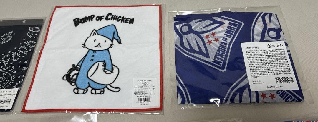 つ*ぅ様 BUMP OF CHICKEN Tシャツ まとめ売り　バンダナ　ハンカ