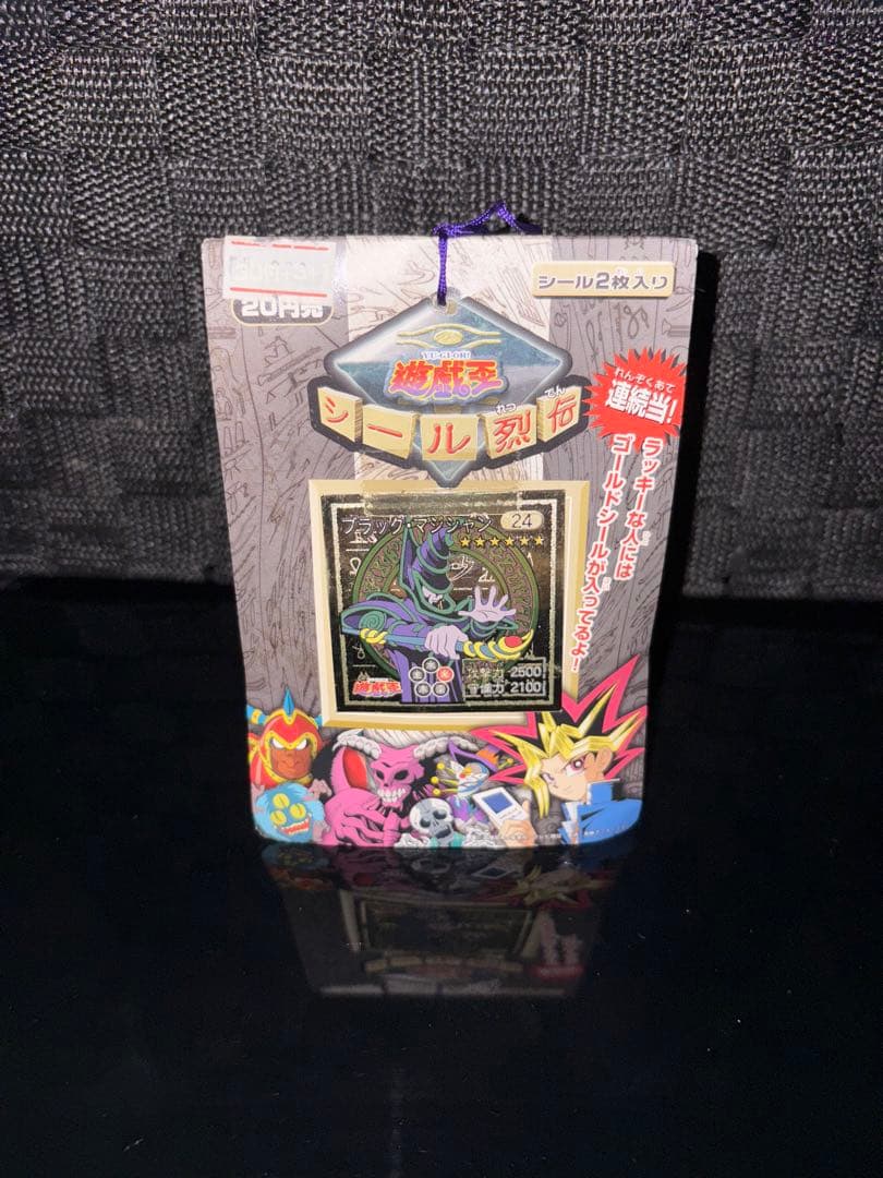 1998年 未開封品 遊戯王 シール烈伝 ブラックマジシャン編 1束