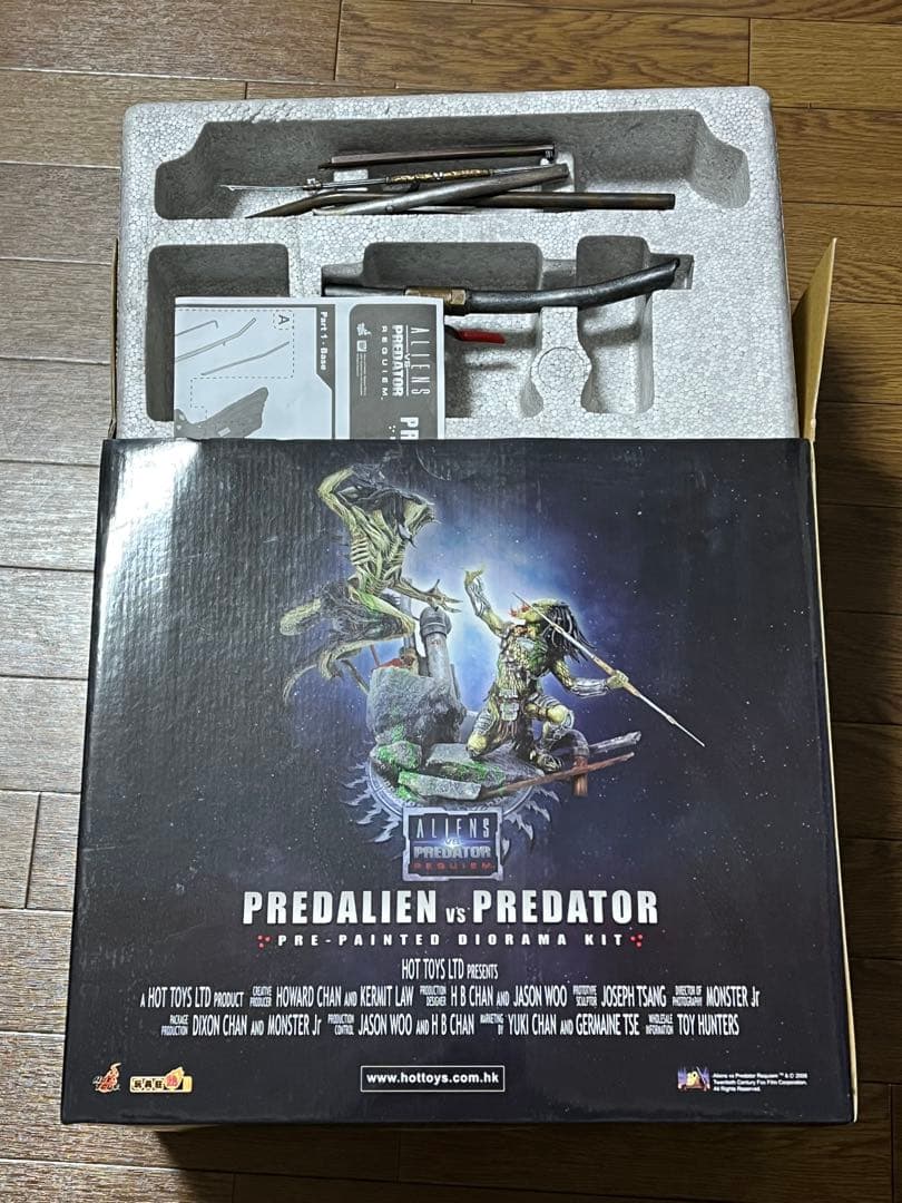 ホットトイズ　ジオラマ・マスターピース　 ＡＶＰ2プレデリアン VS プレデター