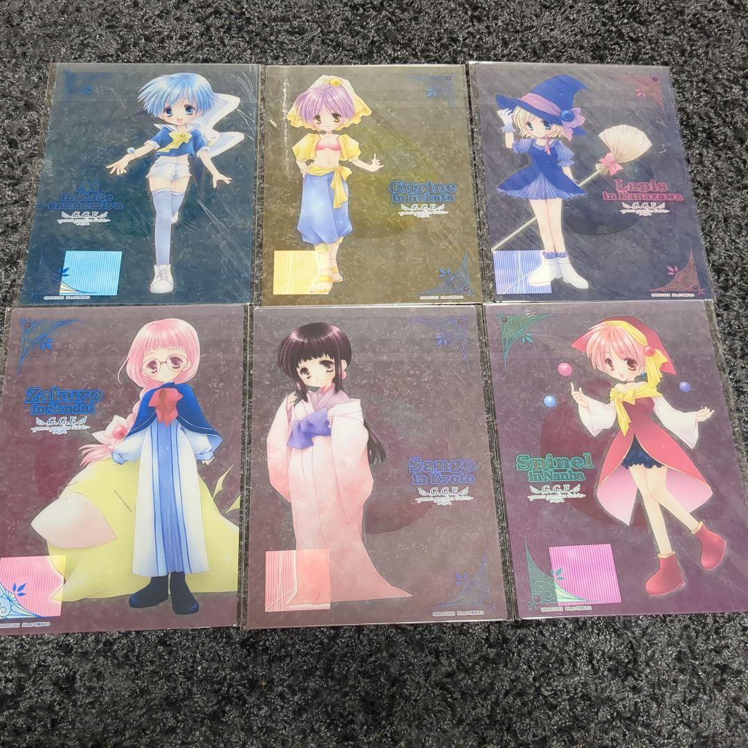 G.G.F 下敷き クリアファイル ノート 缶バッジセット