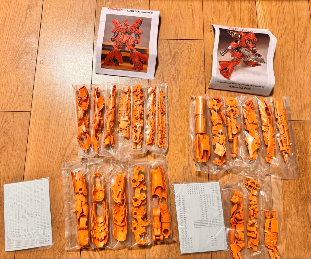 MG 1/100 サザビーVer.ka 未組み立て