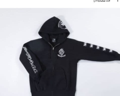 Team Weld 2020 ZIP UP パーカーカラー/ブラック