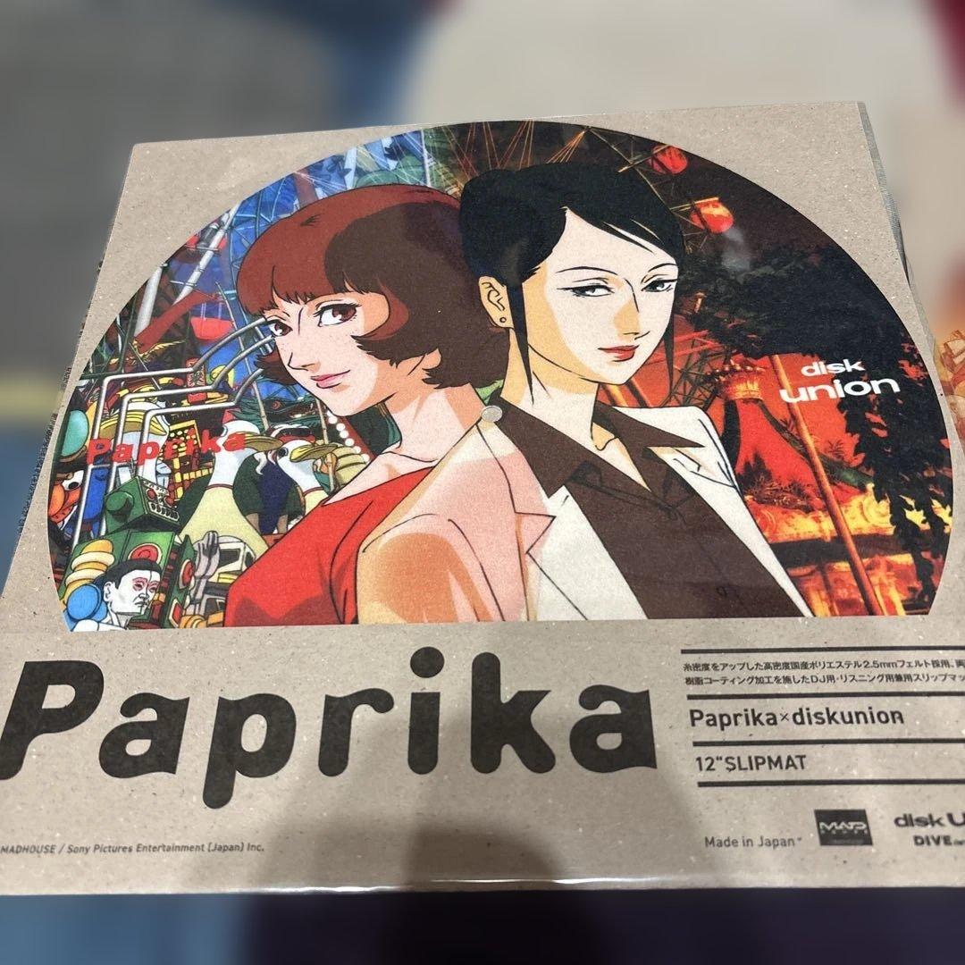 パプリカ　diskunion 12\"スリップマット A B 新品未開封　正規品