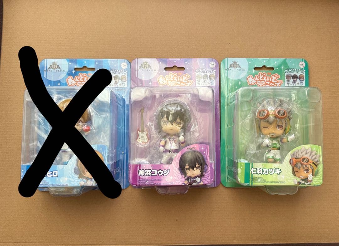 KING OF PRISM ねんどろいど オバレ コウジ ヒロ カヅキ