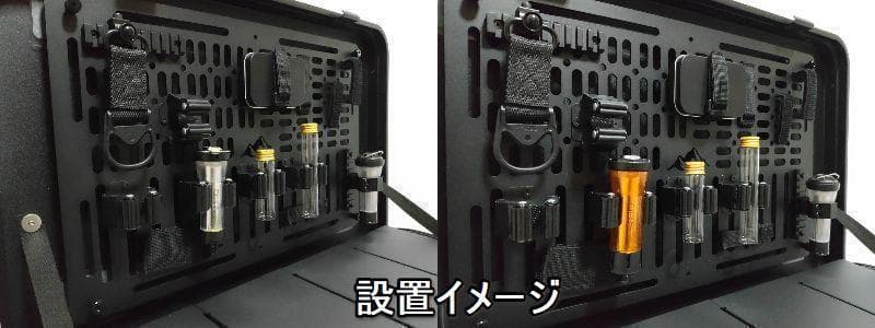 アルミコンテナ　50L　サイドパネル　前面センターパネル　キャンプ　アウトドア