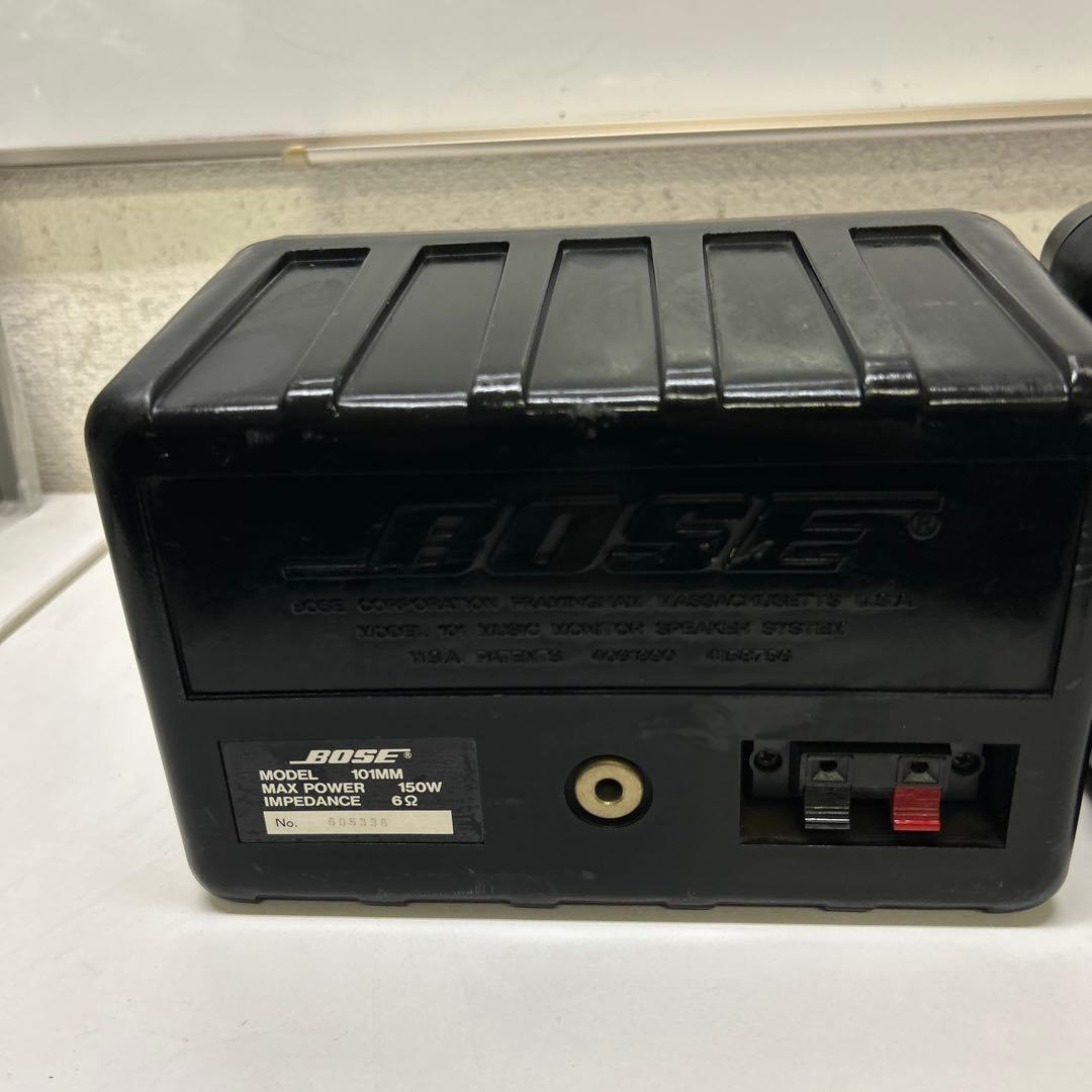 BOSE ボーズ スピーカーシステム 101MM