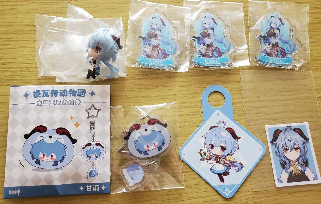 原神　甘雨　37点セットまとめ売り