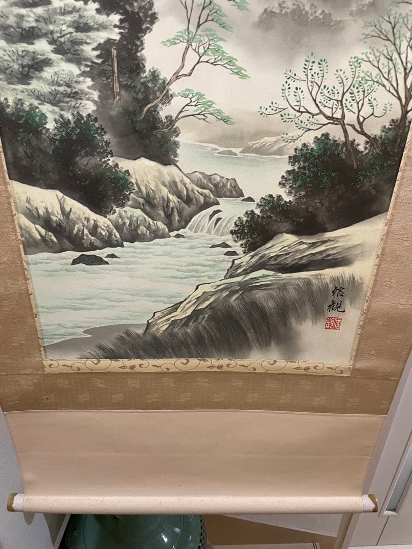 秋山信観　彩色山水　掛軸　尺五立 日本画家