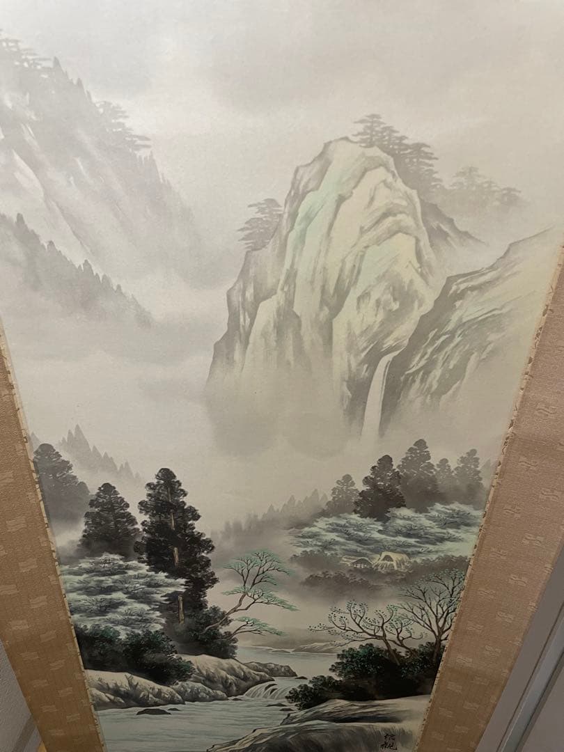 秋山信観　彩色山水　掛軸　尺五立 日本画家