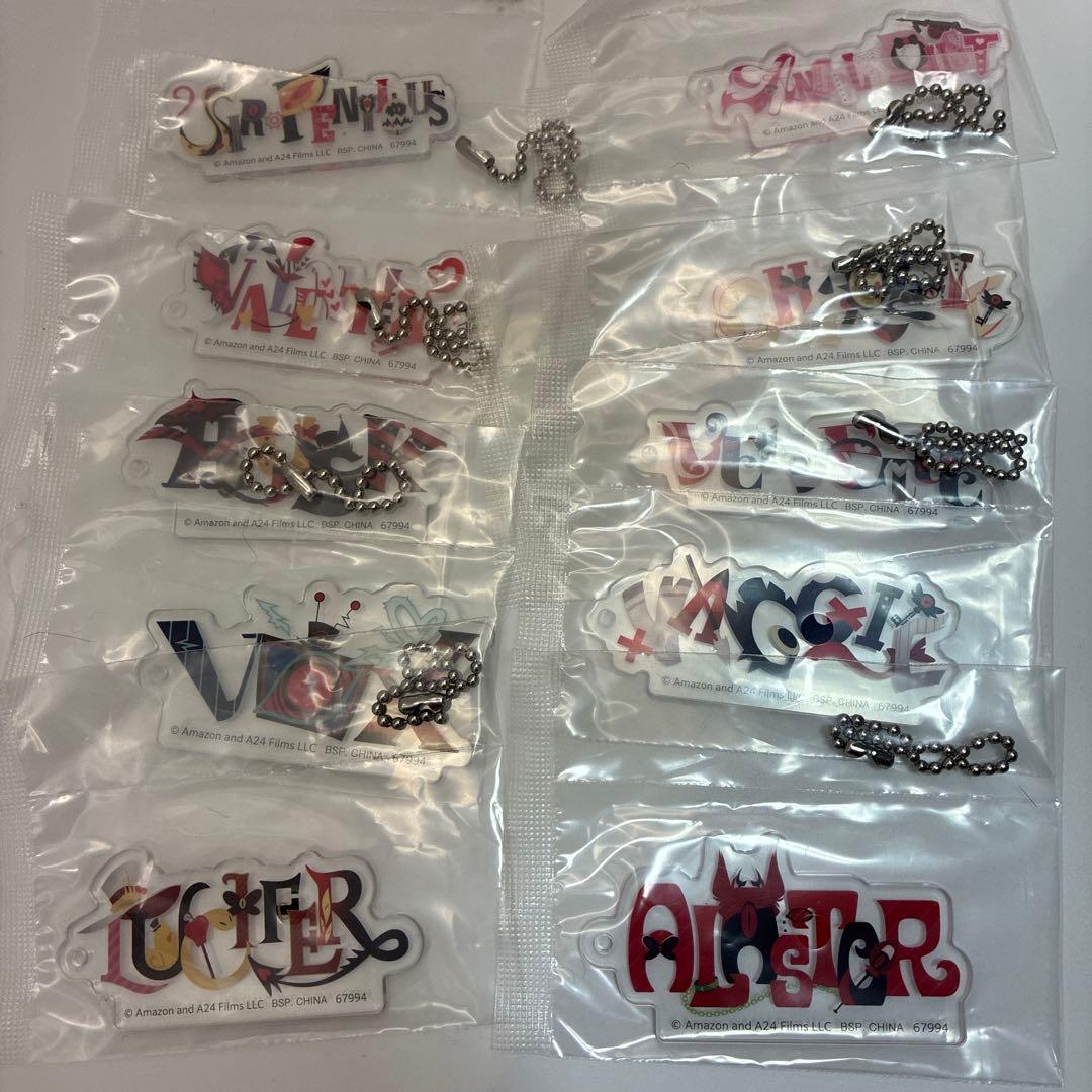 一番くじ ハズビンホテル H賞 アクリルチャーム 全10種 コンプリートセット