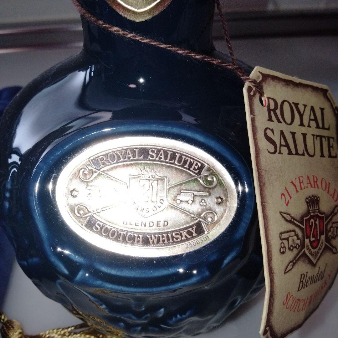 【古酒旧ボトル　未開封】シーバス ロイヤルサルート 21 スコッチウイスキー