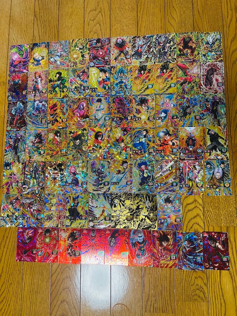 スーパードラゴンボールヒーローズ　専用出品