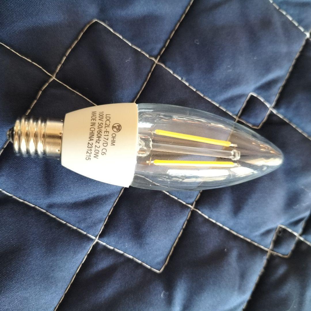 YAMAGIWA 326P2898 シャンデリア 展示品(Z-2506TL9)