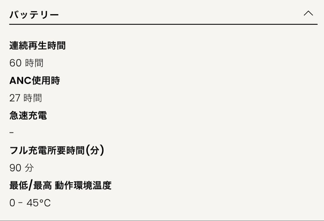 sudio K2 ワイヤレスヘッドホン ブラック