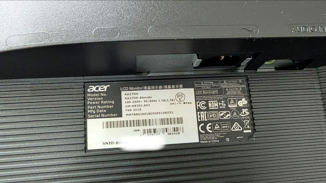 Acer 27インチフレームレス　非光沢ブラック ディスプレイ 本体