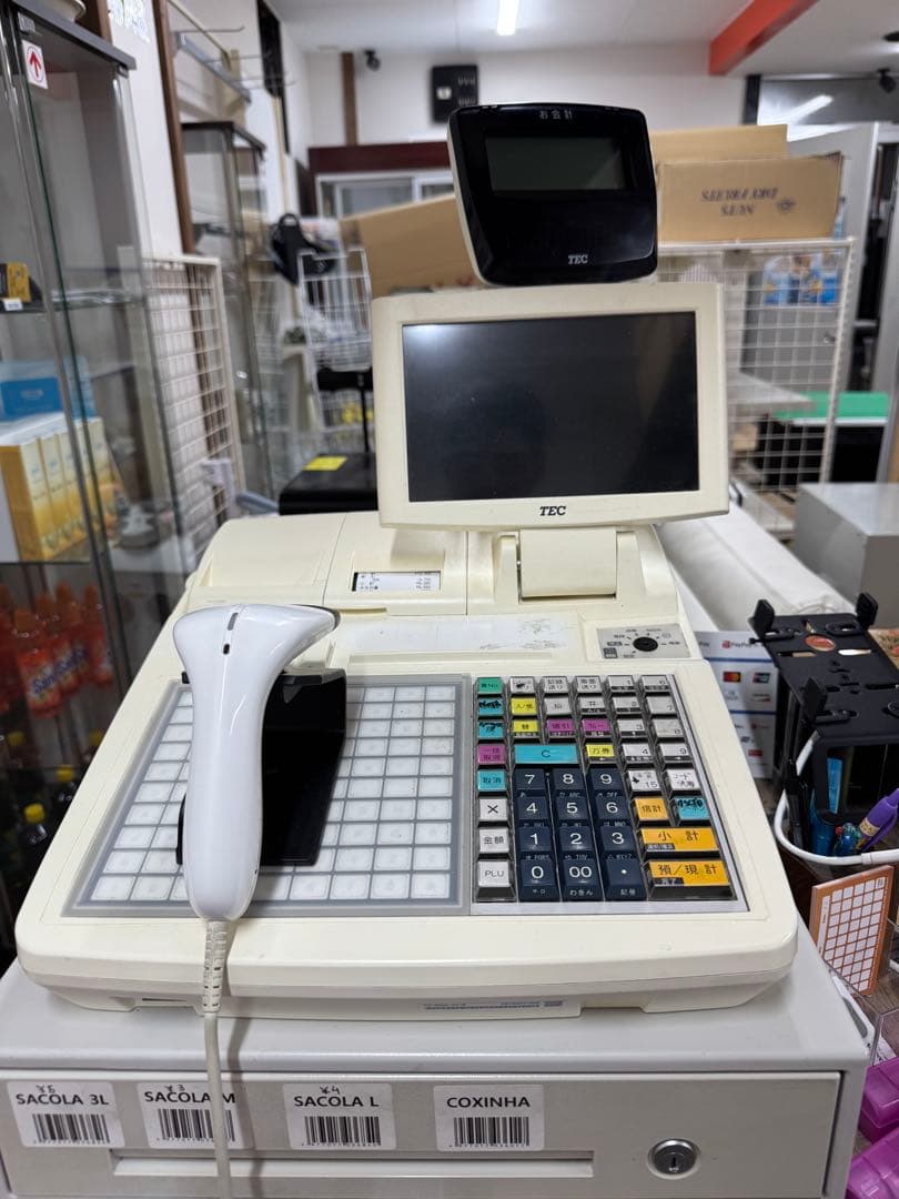 東芝TEC電子レジスターFS-2055