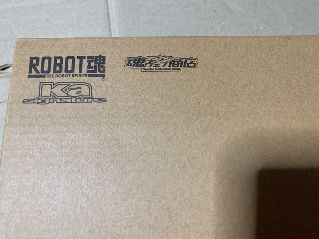 未開封　ROBOT魂(Ka signature) 〈SIDE MS〉 FAZZ