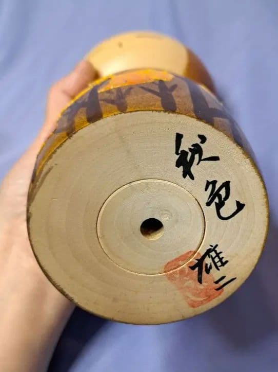 渡辺雄二/秋色　関口としお作/笑顔　里の子/千栄作　創作こけし　3点セット