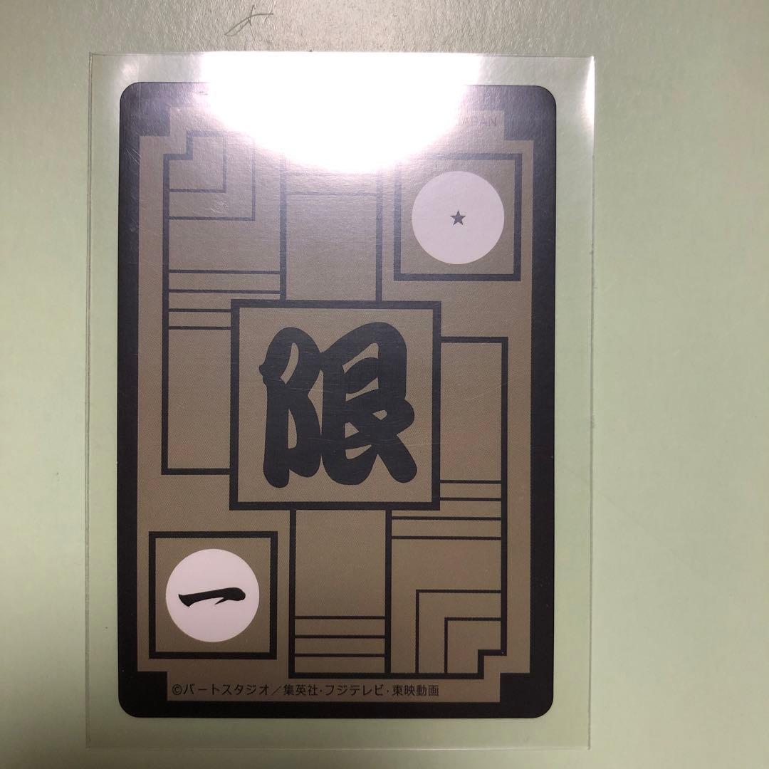 ドラゴンボールカードダス　Z戦士たち