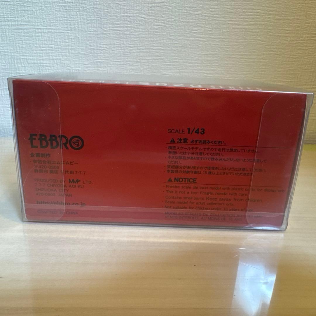 エブロ 1/43 2020 ゲイナー TANAX IMPUL GT-R GT3