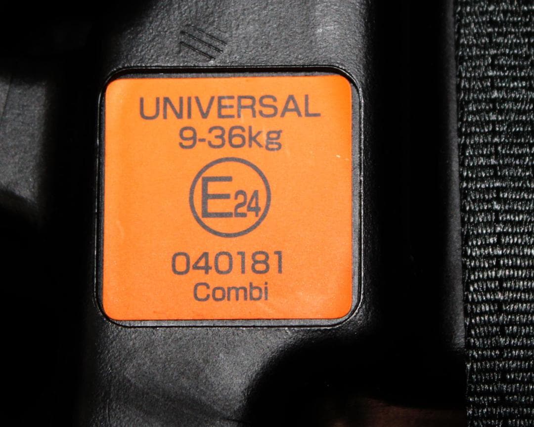 美品Combiチャイルドシート ジョイトリップ エアスルーＧＧ◆1才頃～11才頃