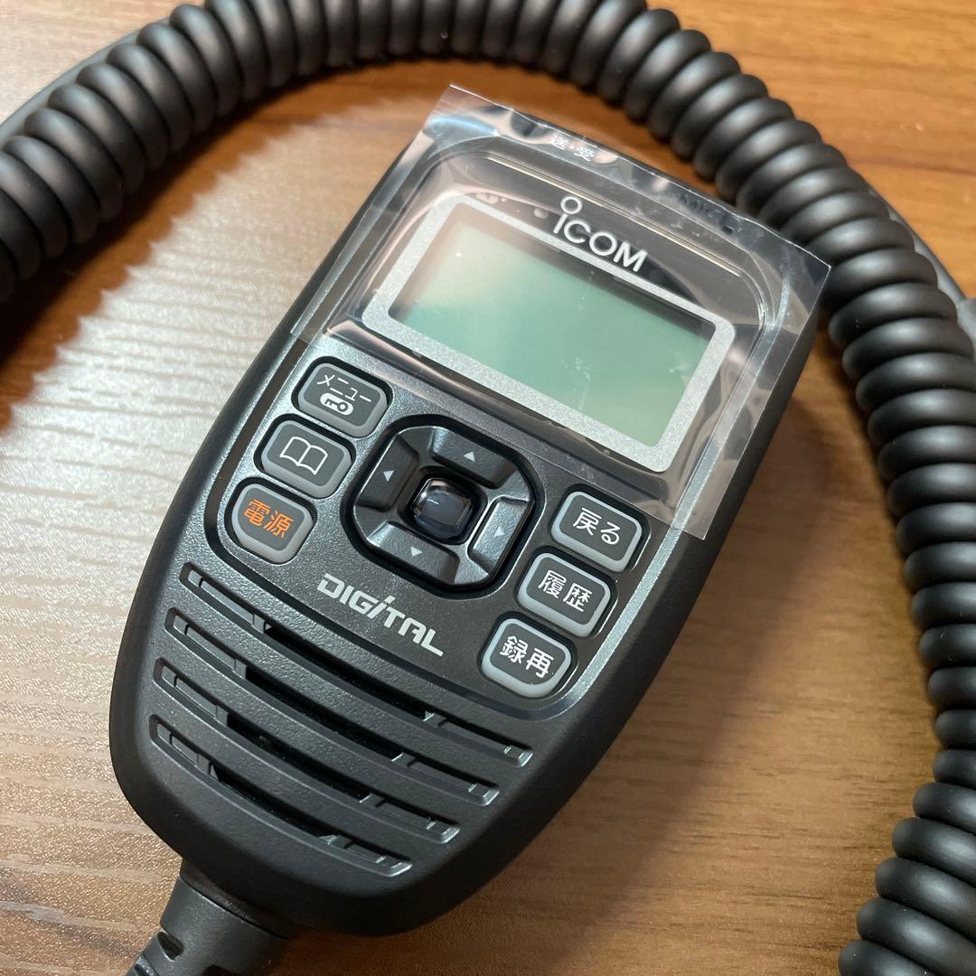 アイコム HM-206 コマンドマイク
