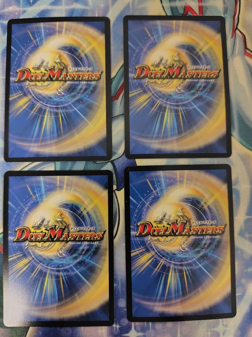 デュエマ ヨビニオン・マルル