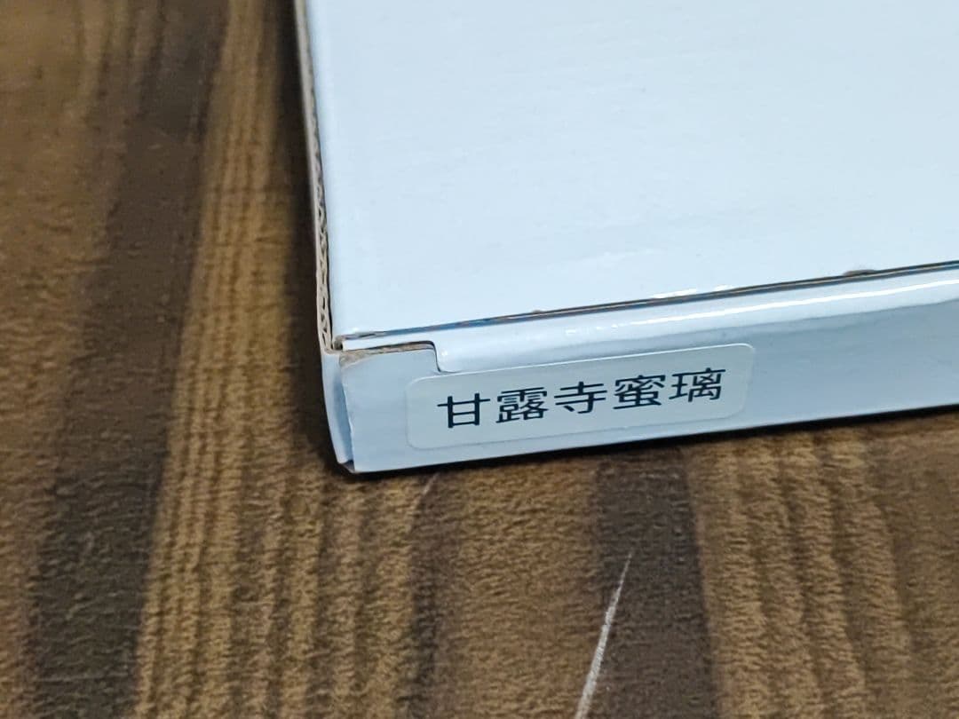 鬼滅の刃 柱展 ミラーアート + クリアファイル 甘露寺蜜璃 2点セット