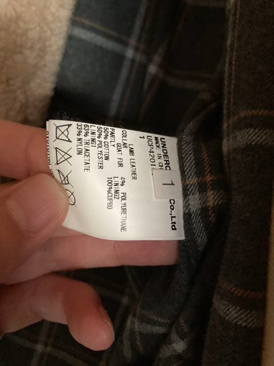 アンダーカバーライダースジャケット