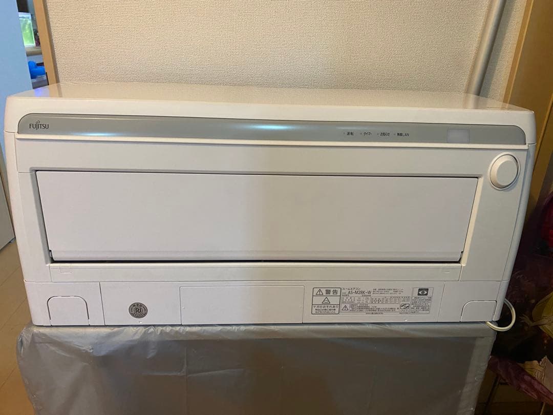 FUJITSU ルームエアコン　ノクリア