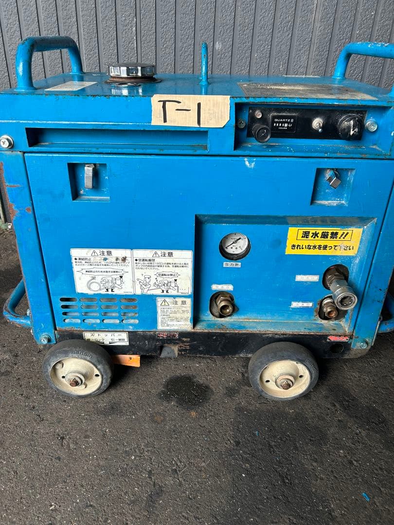 ツルミ　セル付きエンジン高圧洗浄機防音　ガン・高圧ホース・給排水ホースセット