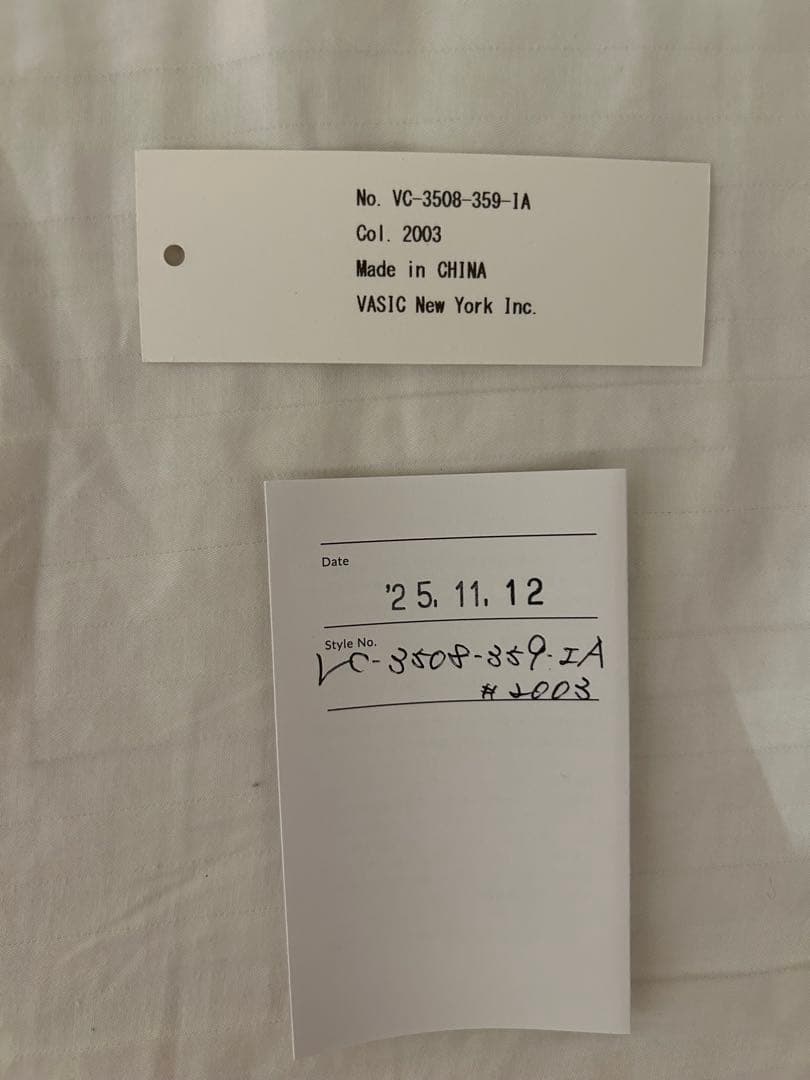 【ほぼ未使用】VASIC CARGO MINI MINI セーブル