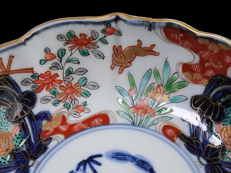 古伊万里　金襴手　兎に花の図　膾皿　２客　B338AS-CVa