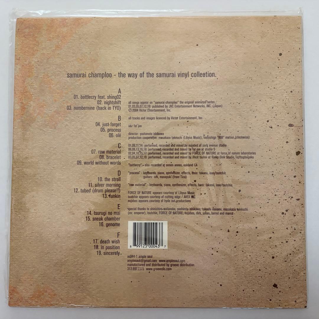 サムライチャンプルー 2007年1000枚限定リリース 3枚組レコード（LP）